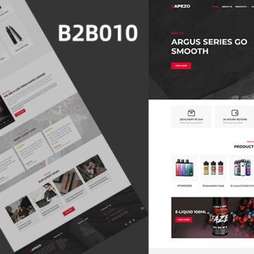 B2B010 电子烟产品营销模板 多行业可用
